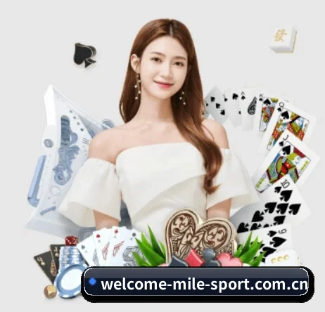 welcome-mile-sport.com.cn APP 界面